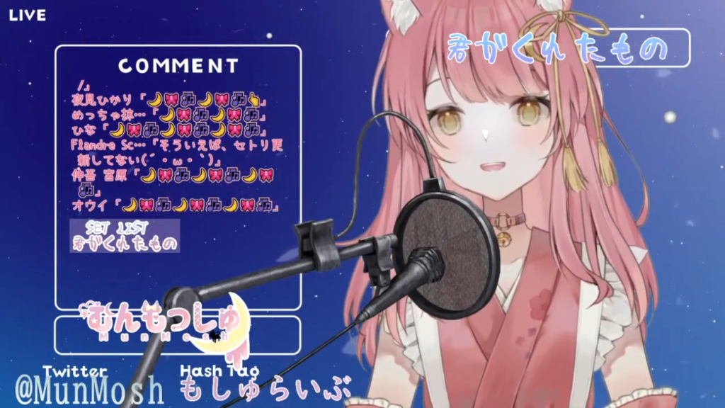 泣けるアニソンメドレー Vtuber V Tuber News