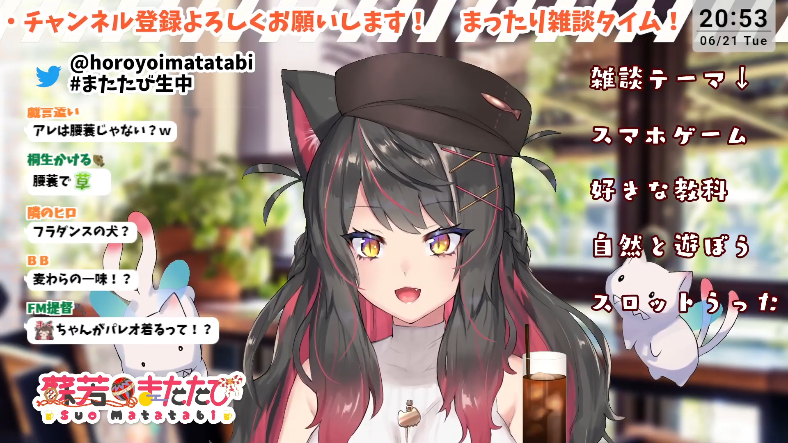 【このサイトのご説明】 6 【このサイトのご説明】