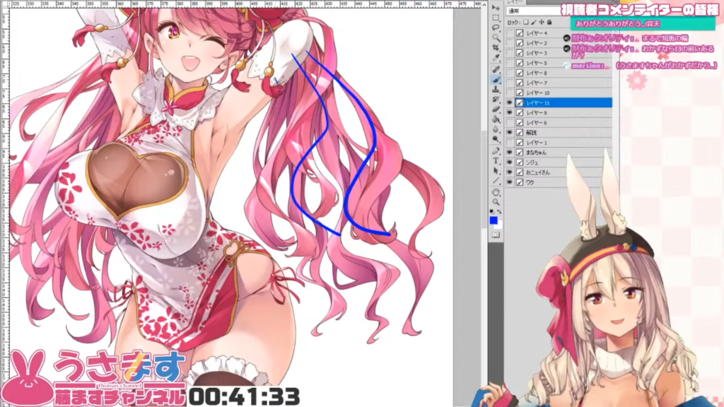 うさます(藤ます先生)のイラストレーターのお金の話とバ美肉のススメ! 4 うさます(藤ます先生)のイラストレーターのお金の話とバ美肉のススメ!