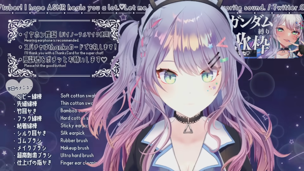 ぺこーらもビックリ ホロメンの声マネがウマすぎる新人vtuber 沙汰ナキア 声マネ100連発 ナキアライブ V Tuber News