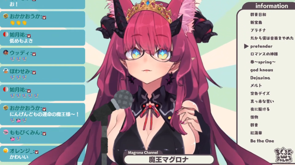 うさます(藤ます先生)のイラストレーターのお金の話とバ美肉のススメ! 15 うさます(藤ます先生)のイラストレーターのお金の話とバ美肉のススメ!