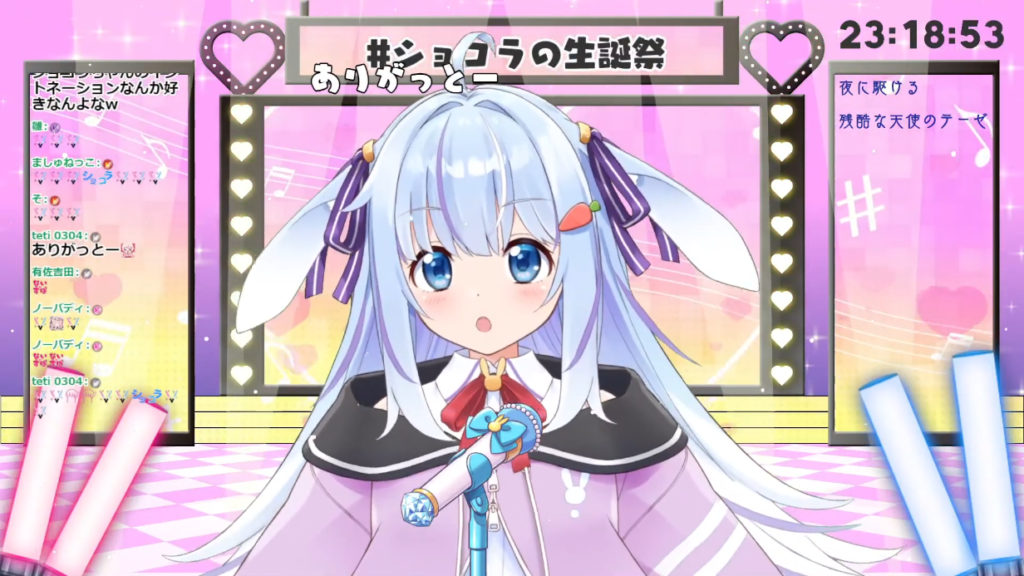 ドキッ!?丸ごと女の子Vtuberだらけの #夏フェスFALLGUYS 大会!!総勢60人で走って飛んで勝ち残れ!! 76 ドキッ!?丸ごと女の子Vtuberだらけの #夏フェスFALLGUYS 大会!!総勢60人で走って飛んで勝ち残れ!!