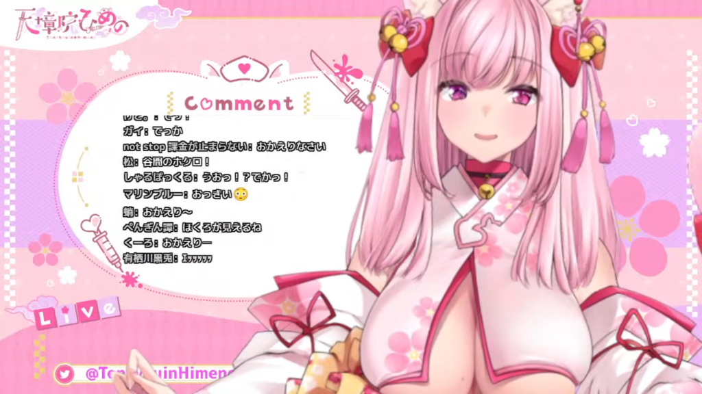 宇宙最強の長乳Vtuberさん、全ての巨乳Vtuberを過去にして、うっかり覇権を取ってしまう!?!?配信前から大人気の噂の長乳の新人Vtuber2人がついにデビュー配信!!【荒野の長侍:天璋院ひめの編】 15 宇宙最強の長乳Vtuberさん、全ての巨乳Vtuberを過去にして、うっかり覇権を取ってしまう!?!?配信前から大人気の噂の長乳の新人Vtuber2人がついにデビュー配信!!【荒野の長侍:天璋院ひめの編】