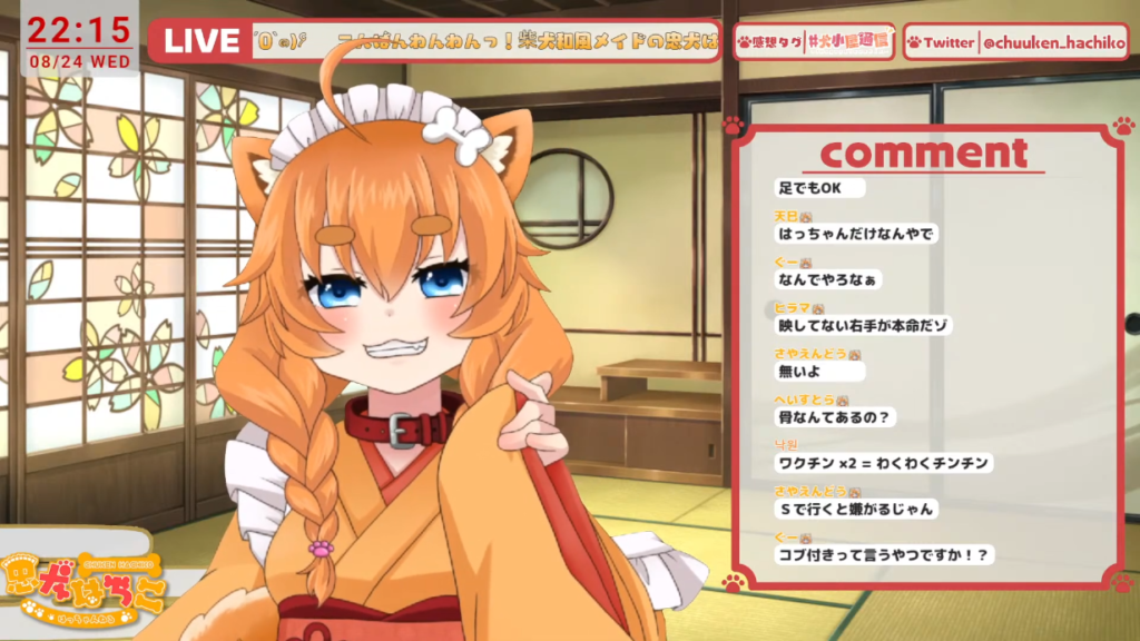 ドキッ!?丸ごと女の子Vtuberだらけの #夏フェスFALLGUYS 大会!!総勢60人で走って飛んで勝ち残れ!! 92 ドキッ!?丸ごと女の子Vtuberだらけの #夏フェスFALLGUYS 大会!!総勢60人で走って飛んで勝ち残れ!!