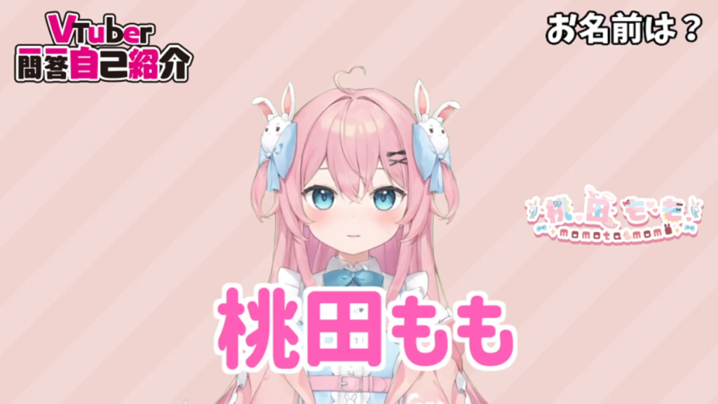 ドキッ!?丸ごと女の子Vtuberだらけの #夏フェスFALLGUYS 大会!!総勢60人で走って飛んで勝ち残れ!! 134 ドキッ!?丸ごと女の子Vtuberだらけの #夏フェスFALLGUYS 大会!!総勢60人で走って飛んで勝ち残れ!!