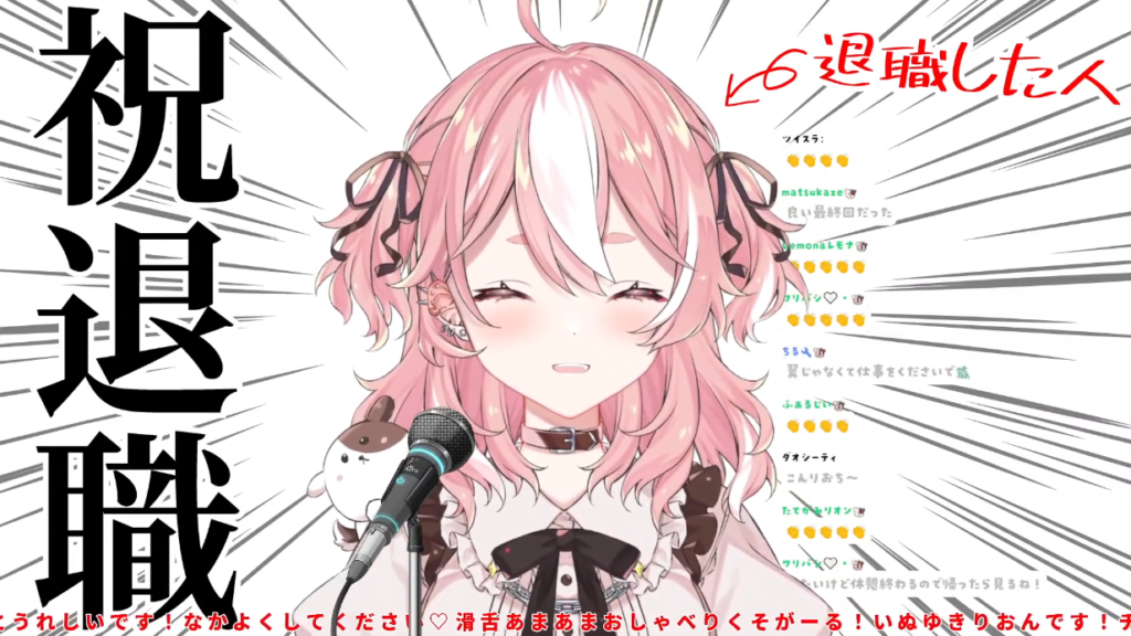 ドキッ!?丸ごと女の子Vtuberだらけの #夏フェスFALLGUYS 大会!!総勢60人で走って飛んで勝ち残れ!! 78 ドキッ!?丸ごと女の子Vtuberだらけの #夏フェスFALLGUYS 大会!!総勢60人で走って飛んで勝ち残れ!!