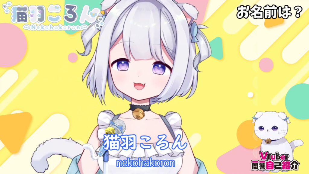 ドキッ!?丸ごと女の子Vtuberだらけの #夏フェスFALLGUYS 大会!!総勢60人で走って飛んで勝ち残れ!! 28 ドキッ!?丸ごと女の子Vtuberだらけの #夏フェスFALLGUYS 大会!!総勢60人で走って飛んで勝ち残れ!!
