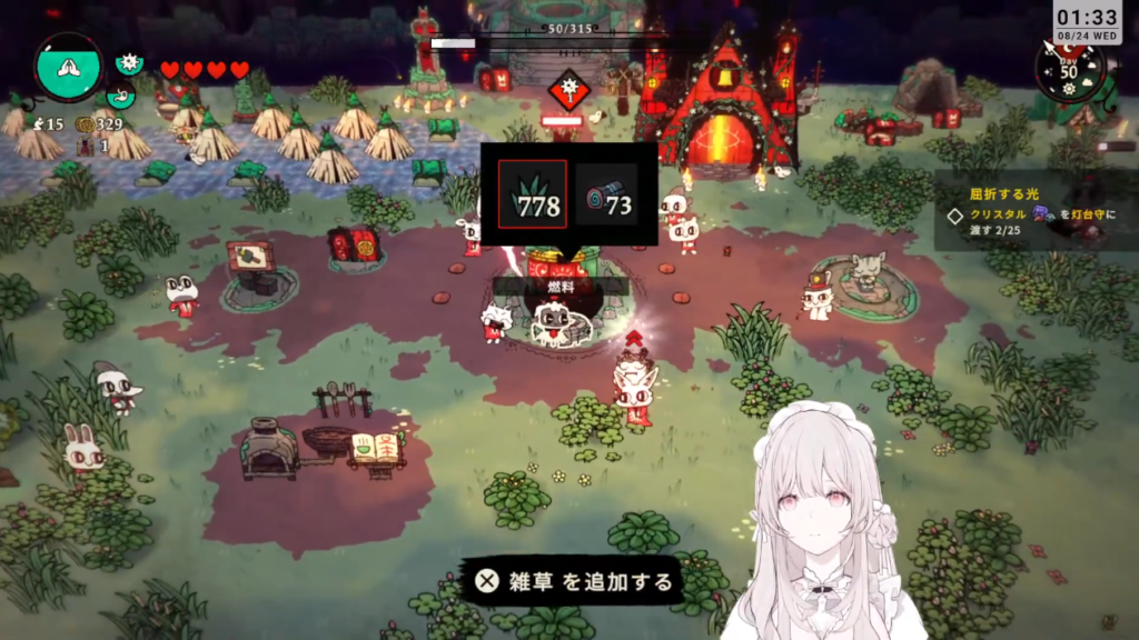 Vtuberさん続々と新興宗教を立ち上げる!? 25 Vtuberさん続々と新興宗教を立ち上げる!?