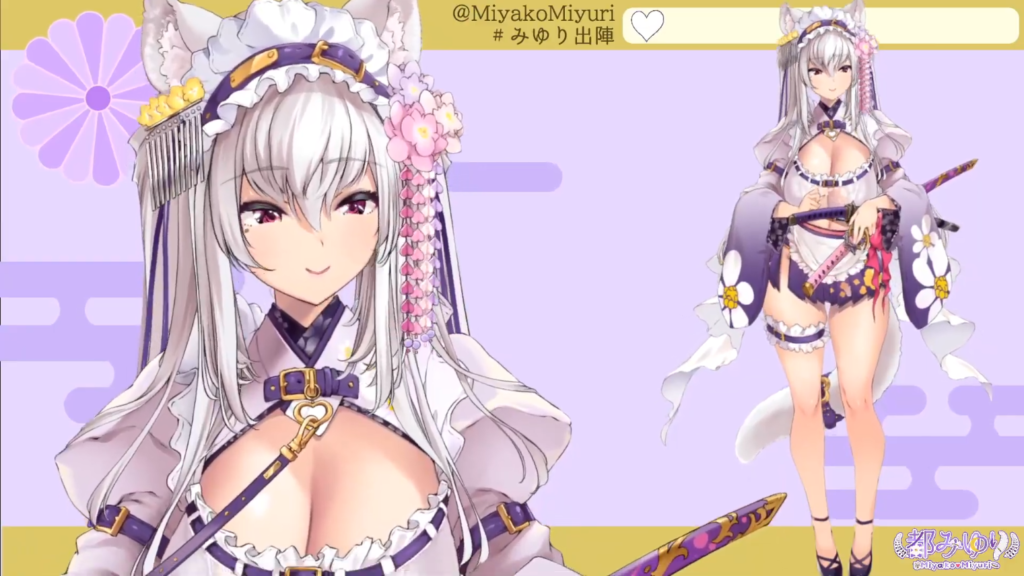 宇宙最強の長乳Vtuberさん、全ての巨乳Vtuberを過去にして、うっかり覇権を取ってしまう!?!?配信前から大人気の噂の長乳の新人Vtuber2人がついにデビュー配信!!【荒野の長侍:都みゆり編】 4 宇宙最強の長乳Vtuberさん、全ての巨乳Vtuberを過去にして、うっかり覇権を取ってしまう!?!?配信前から大人気の噂の長乳の新人Vtuber2人がついにデビュー配信!!【荒野の長侍:都みゆり編】