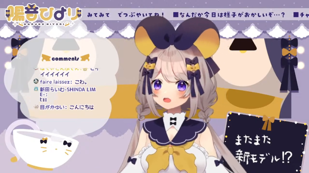 ドキッ!?丸ごと女の子Vtuberだらけの #夏フェスFALLGUYS 大会!!総勢60人で走って飛んで勝ち残れ!! 104 ドキッ!?丸ごと女の子Vtuberだらけの #夏フェスFALLGUYS 大会!!総勢60人で走って飛んで勝ち残れ!!