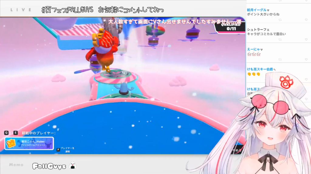 ドキッ!?丸ごと女の子Vtuberだらけの #夏フェスFALLGUYS 大会!!総勢60人で走って飛んで勝ち残れ!! 8 ドキッ!?丸ごと女の子Vtuberだらけの #夏フェスFALLGUYS 大会!!総勢60人で走って飛んで勝ち残れ!!