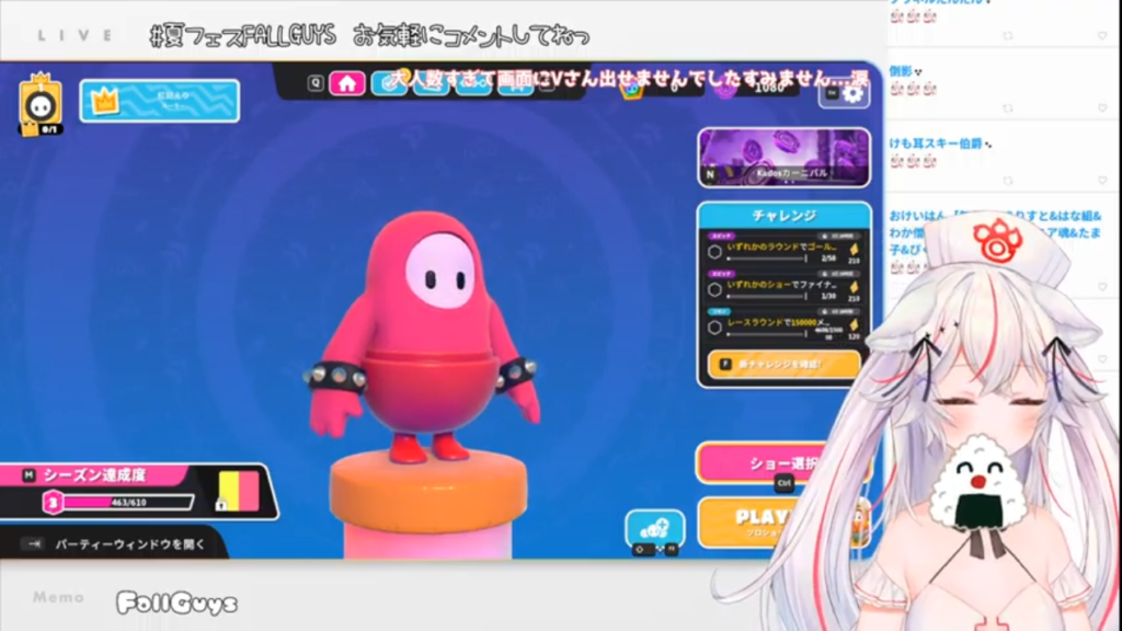 ドキッ!?丸ごと女の子Vtuberだらけの #夏フェスFALLGUYS 大会!!総勢60人で走って飛んで勝ち残れ!! 9 ドキッ!?丸ごと女の子Vtuberだらけの #夏フェスFALLGUYS 大会!!総勢60人で走って飛んで勝ち残れ!!