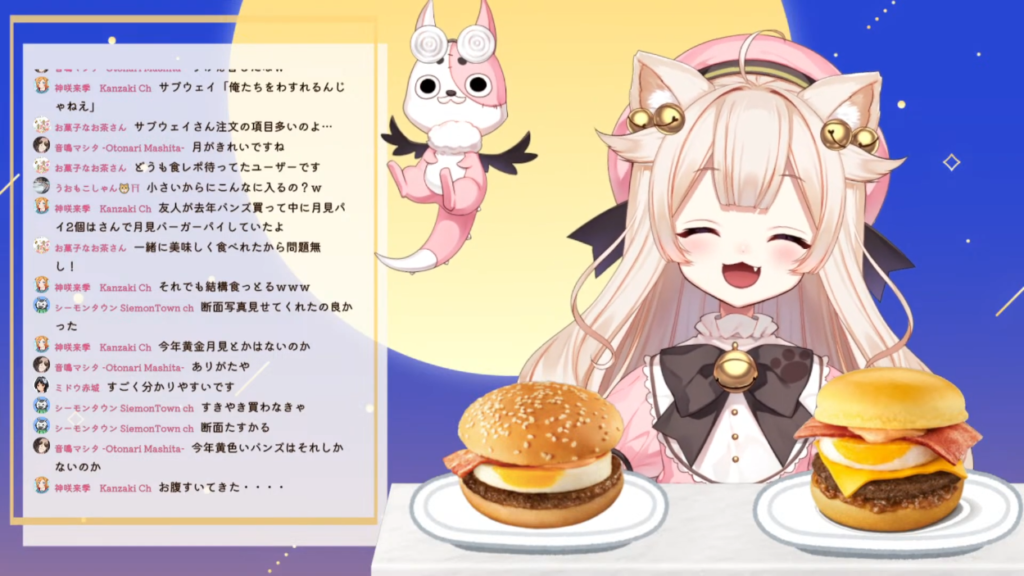 月見が販売されると どうなる?#月見しました 【飯テロ】注意報発令中!!
