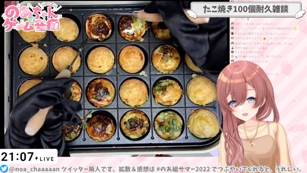 たこ焼き好きなVtuberさん集めて、異世界たこ焼きパーティーしたらどうなる?!【異世界タコパ】