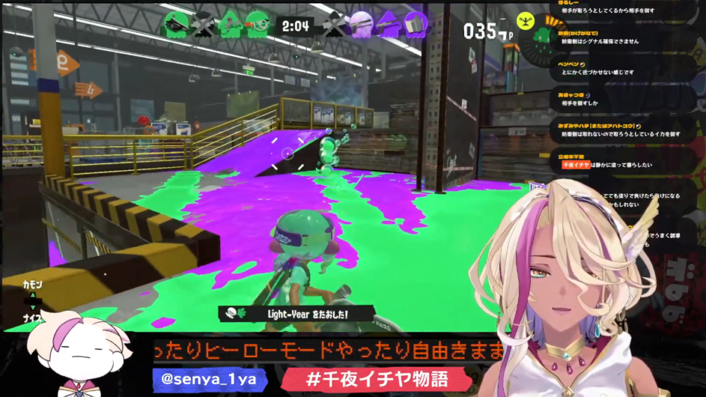 配信見に行ったら、えっ!?***してたVtuberさん#6【待機中!?】 8 配信見に行ったら、えっ!?***してたVtuberさん#6【待機中!?】