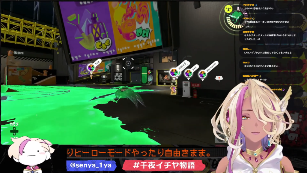 配信見に行ったら、えっ!?***してたVtuberさん#6【待機中!?】 10 配信見に行ったら、えっ!?***してたVtuberさん#6【待機中!?】