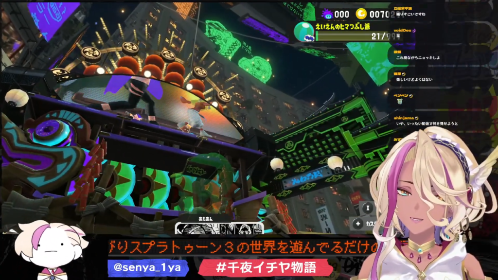 配信見に行ったら、えっ!?***してたVtuberさん#6【待機中!?】 9 配信見に行ったら、えっ!?***してたVtuberさん#6【待機中!?】