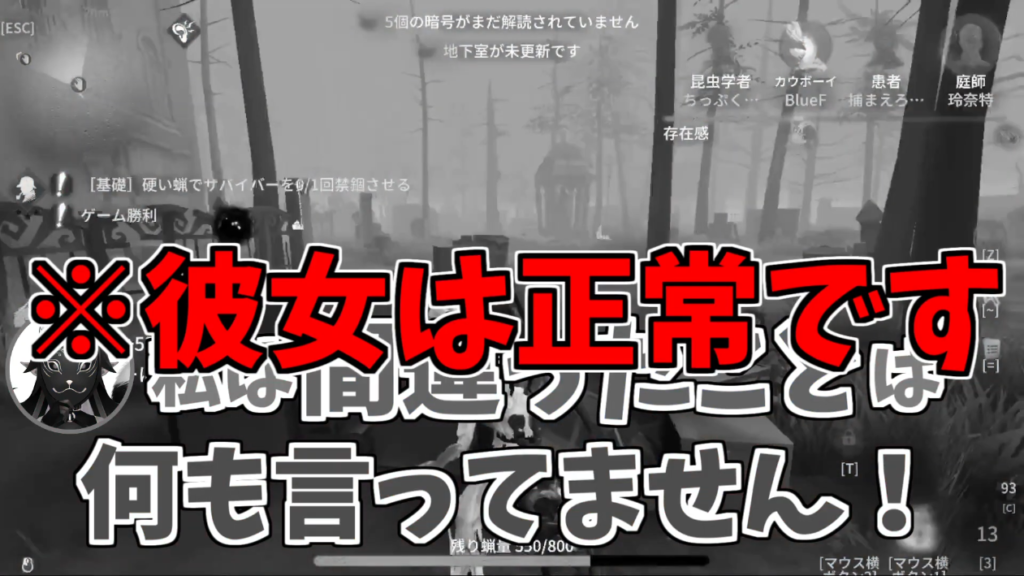 ヤバ味が深い新人Vtuberさんヤバメな超ド変態プレイでヤバいスプラトゥーン3?のプレイを披露してしまう。 16 ヤバ味が深い新人Vtuberさんヤバメな超ド変態プレイでヤバいスプラトゥーン3?のプレイを披露してしまう。