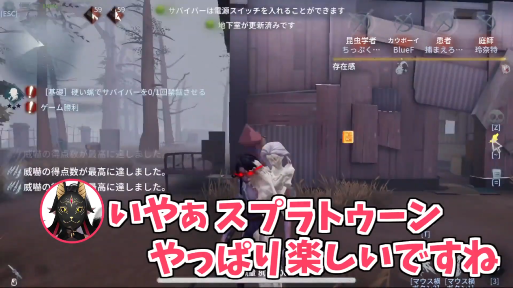 ヤバ味が深い新人Vtuberさんヤバメな超ド変態プレイでヤバいスプラトゥーン3?のプレイを披露してしまう。 5 ヤバ味が深い新人Vtuberさんヤバメな超ド変態プレイでヤバいスプラトゥーン3?のプレイを披露してしまう。