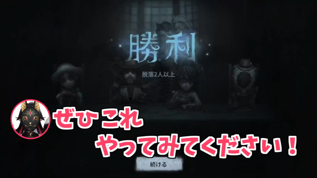 ヤバ味が深い新人Vtuberさんヤバメな超ド変態プレイでヤバいスプラトゥーン3?のプレイを披露してしまう。 14 ヤバ味が深い新人Vtuberさんヤバメな超ド変態プレイでヤバいスプラトゥーン3?のプレイを披露してしまう。