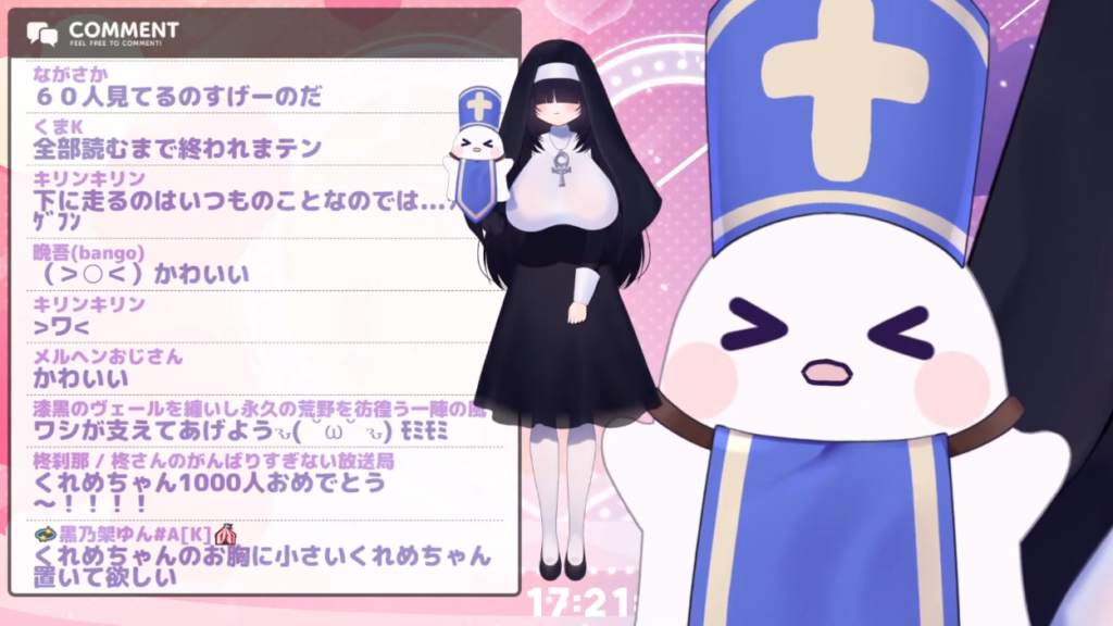 配信見に行ったら、えっ!?***してた新人Vtuberさん#3【夏の最後の怪談話!?】 7 配信見に行ったら、えっ!?***してた新人Vtuberさん#3【夏の最後の怪談話!?】