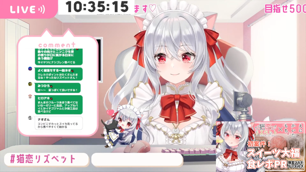 猫耳Vtuberさんのホロメンお絵描きが、ガチ過ぎた!?!?#ホロライブメンバー全員描く 10 猫耳Vtuberさんのホロメンお絵描きが、ガチ過ぎた!?!?#ホロライブメンバー全員描く