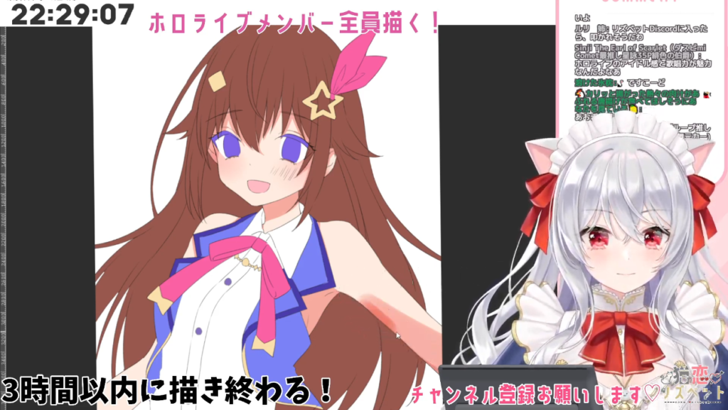 猫耳Vtuberさんのホロメンお絵描きが、ガチ過ぎた!?!?#ホロライブメンバー全員描く 22 猫耳Vtuberさんのホロメンお絵描きが、ガチ過ぎた!?!?#ホロライブメンバー全員描く
