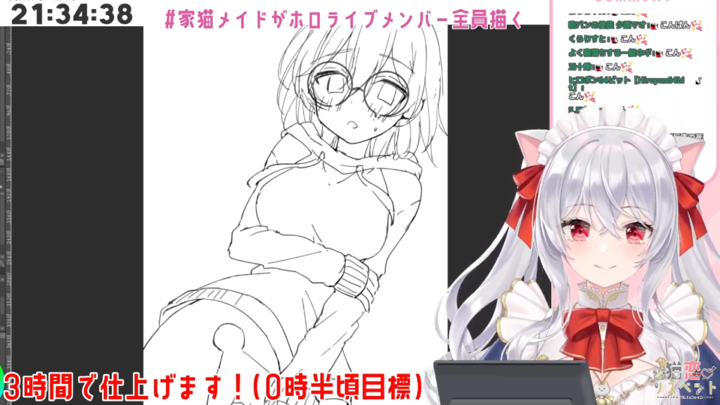 猫耳巨乳清楚お姉さんのホロメンお絵描きが、ガチ過ぎた!? #ホロライブメンバー全員描く第2回 ロボ子さん編 #ロボ子Art 2 猫耳巨乳清楚お姉さんのホロメンお絵描きが、ガチ過ぎた!? #ホロライブメンバー全員描く第2回 ロボ子さん編 #ロボ子Art