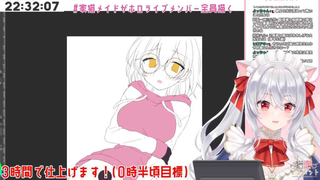 猫耳巨乳清楚お姉さんのホロメンお絵描きが、ガチ過ぎた!? #ホロライブメンバー全員描く第2回 ロボ子さん編 #ロボ子Art 14 猫耳巨乳清楚お姉さんのホロメンお絵描きが、ガチ過ぎた!? #ホロライブメンバー全員描く第2回 ロボ子さん編 #ロボ子Art