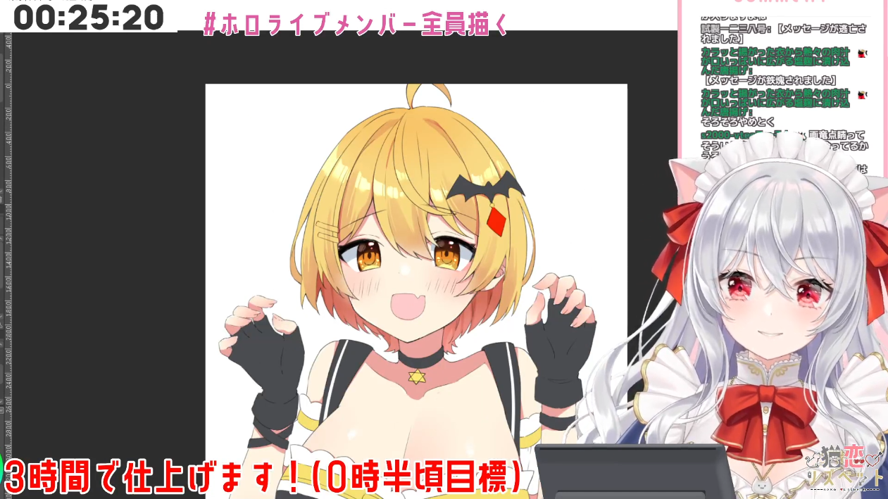 猫恋リズベット ちゃんの【家猫メイドがホロライブメンバー全員描く !!#3】ホロライブ1期生夜空メル編 1 猫恋リズベット ちゃんの【家猫メイドがホロライブメンバー全員描く !!#3】ホロライブ1期生夜空メル編