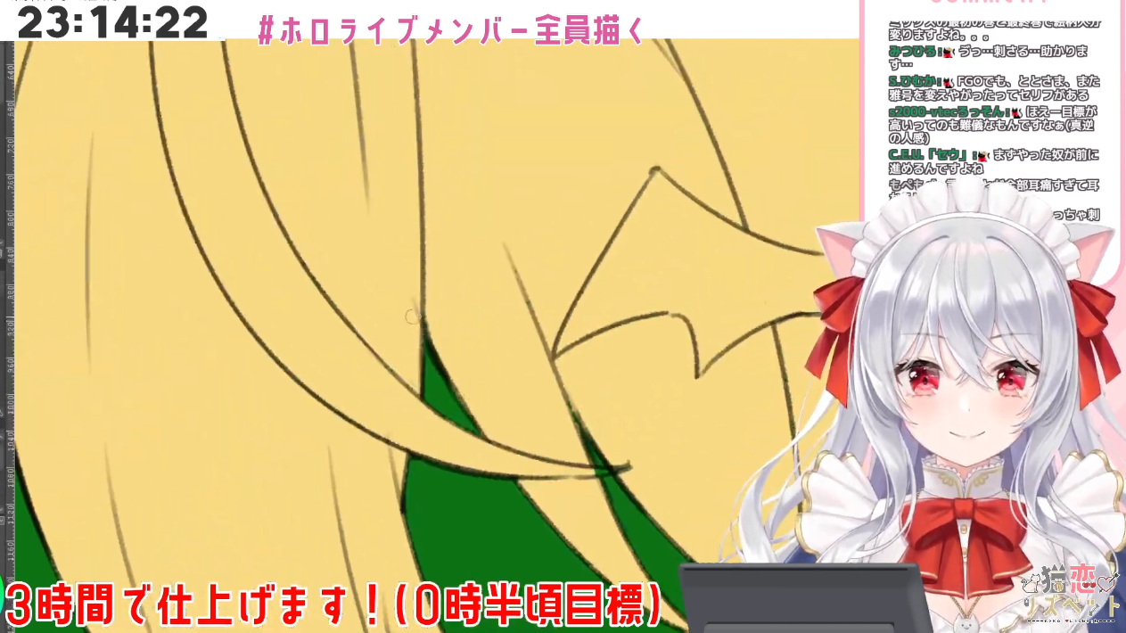 猫恋リズベット ちゃんの【家猫メイドがホロライブメンバー全員描く !!#3】ホロライブ1期生夜空メル編 8 猫恋リズベット ちゃんの【家猫メイドがホロライブメンバー全員描く !!#3】ホロライブ1期生夜空メル編