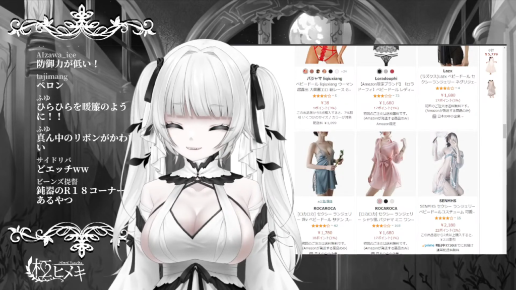白?黒?ピンク?いや白確定でしょ!配信見に行ったら、えっ!?***してた新人Vtuberさん#4【白確ボンバー!?】 30 白?黒?ピンク?いや白確定でしょ!配信見に行ったら、えっ!?***してた新人Vtuberさん#4【白確ボンバー!?】