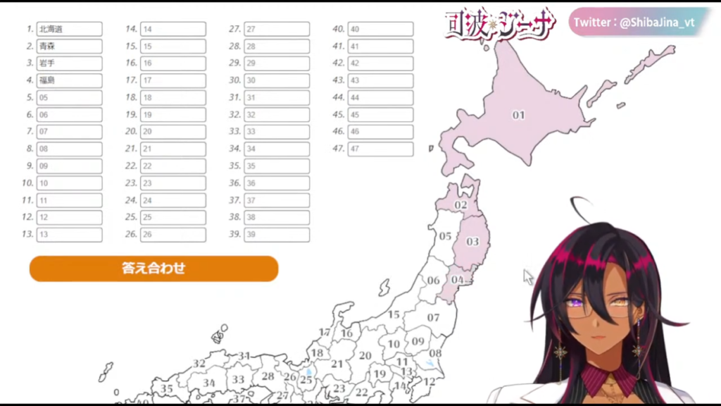 褐色美女のVtuberさんの魅力を5時間ぐらい語りたい(大幅に略)してしまった話。 9 褐色美女のVtuberさんの魅力を5時間ぐらい語りたい(大幅に略)してしまった話。