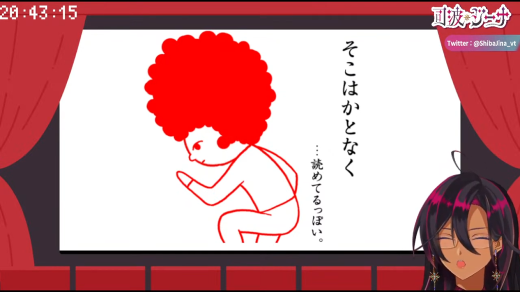 褐色美女のVtuberさんの魅力を5時間ぐらい語りたい(大幅に略)してしまった話。 3 褐色美女のVtuberさんの魅力を5時間ぐらい語りたい(大幅に略)してしまった話。