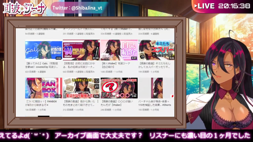褐色美女のVtuberさんの魅力を5時間ぐらい語りたい(大幅に略)してしまった話。 14 褐色美女のVtuberさんの魅力を5時間ぐらい語りたい(大幅に略)してしまった話。