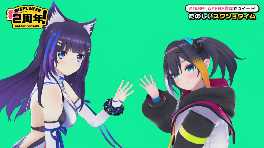 DiSPLAYERさん2周年!! 吉花こころさんと燐夏・ライゼンバインさん