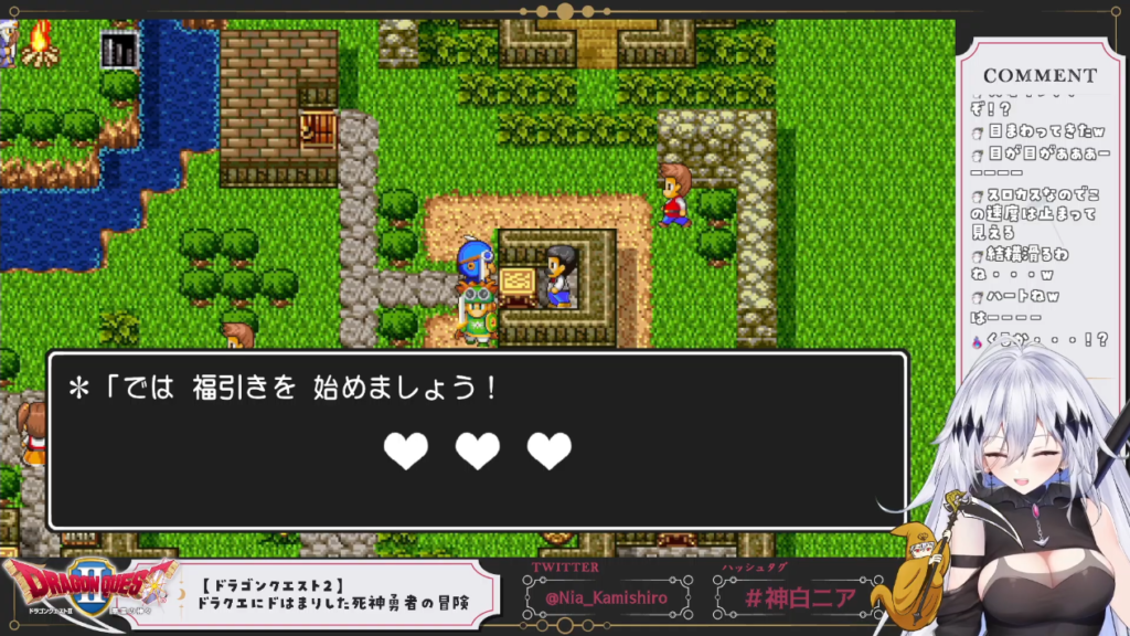 ドラゴンクエスト2 ぱふぱふの神様!?:ぱふぱふ王国を求め勇者カミサマの冒険が再び始まる。 35 ドラゴンクエスト2 ぱふぱふの神様!?:ぱふぱふ王国を求め勇者カミサマの冒険が再び始まる。