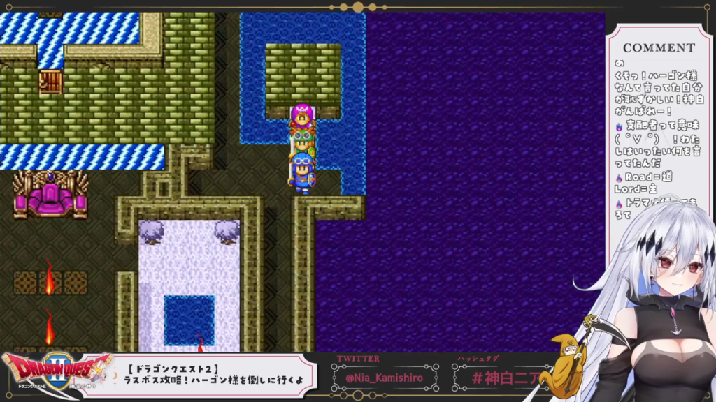 【ドラクエ2】ハーゴンのぱふぱふハーレムをぶっ壊し、ぱふぱふ王にオレはなる!?【神白ニア】