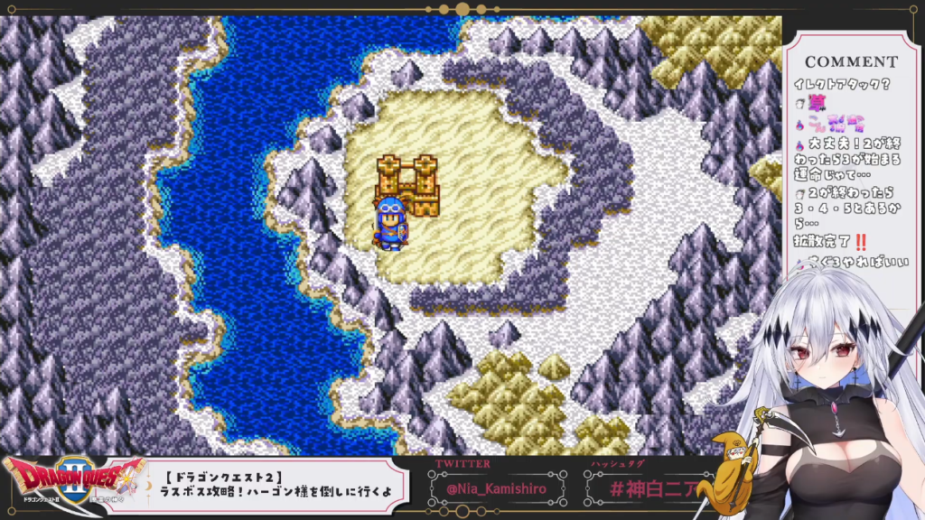 【ドラクエ2】ハーゴンのぱふぱふハーレムをぶっ壊し、ぱふぱふ王にオレはなる!?【神白ニア】