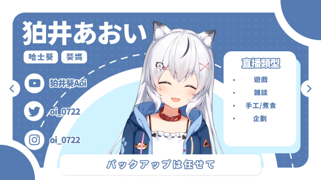 配信見に行ったら、えっ!?***してた新人Vtuberさん#5 【無問題!?】 25 配信見に行ったら、えっ!?***してた新人Vtuberさん#5 【無問題!?】