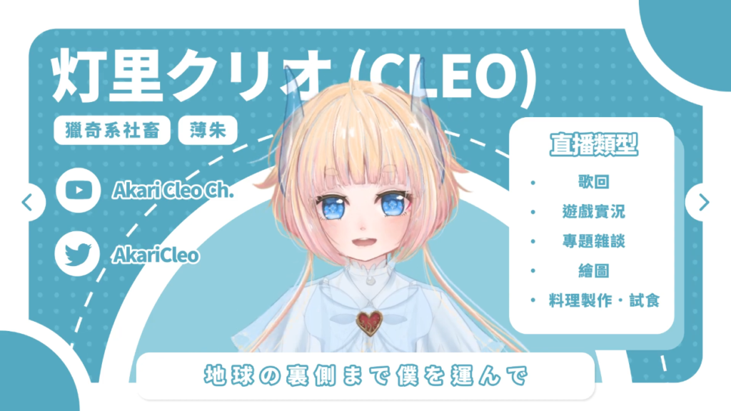 配信見に行ったら、えっ!?***してた新人Vtuberさん#5 【無問題!?】 41 配信見に行ったら、えっ!?***してた新人Vtuberさん#5 【無問題!?】