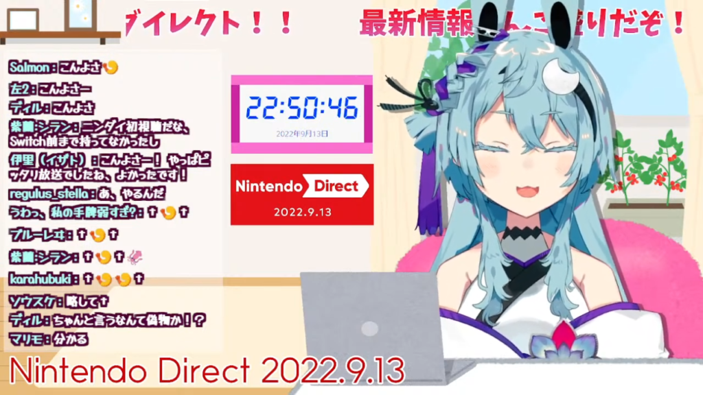 Kakyo Yosari CHANNEL 【ニンダイ同時視聴】 Nintendo Direct 2022.9.13 夜更かしなら任せろー！！バリバリ【新人Vtuber】 5zygKRPeZPg 1263x710 4m47s ついに伝説の神ゲーゼルダの発売日決定！豊富なラインナップ！！あまりにも凄すぎて、思わずVtuberさん大興奮！？