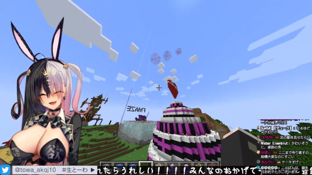 【デビューから8か月】祝★チャンネル登録者数3万人【みんなありがとう】重大告知が渋滞してるwww 15 【デビューから8か月】祝★チャンネル登録者数3万人【みんなありがとう】重大告知が渋滞してるwww