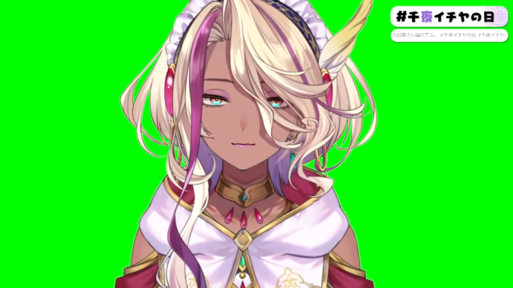 サラーム!!エリマキトカゲ?芸人?いや女アサシン?クルービューティ??語り手!? #千夜イチヤの日【千夜イチヤ/新衣装】 27 サラーム!!エリマキトカゲ?芸人?いや女アサシン?クルービューティ??語り手!? #千夜イチヤの日【千夜イチヤ/新衣装】