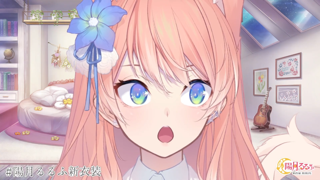 【 #陽月るるふ新衣装 】ついに新衣装お披露目!とっても可愛く表情豊かに装いも新しくなったるるふちゃん♪【 陽月るるふ / VSinger 】 23 【 #陽月るるふ新衣装 】ついに新衣装お披露目!とっても可愛く表情豊かに装いも新しくなったるるふちゃん♪【 陽月るるふ / VSinger 】