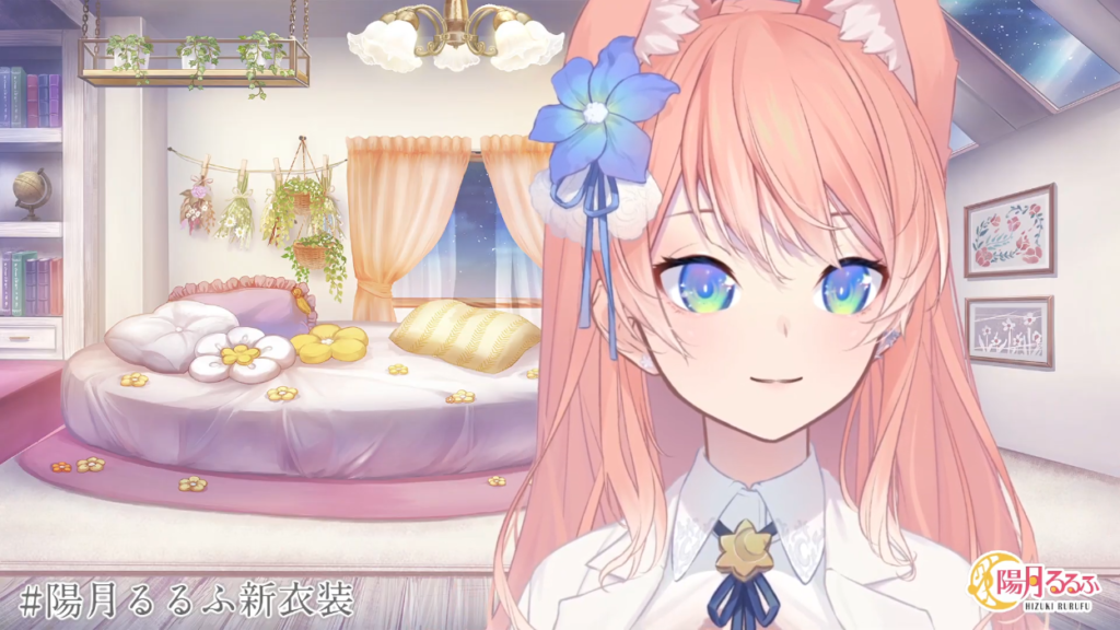 【 #陽月るるふ新衣装 】ついに新衣装お披露目!とっても可愛く表情豊かに装いも新しくなったるるふちゃん♪【 陽月るるふ / VSinger 】 46 【 #陽月るるふ新衣装 】ついに新衣装お披露目!とっても可愛く表情豊かに装いも新しくなったるるふちゃん♪【 陽月るるふ / VSinger 】