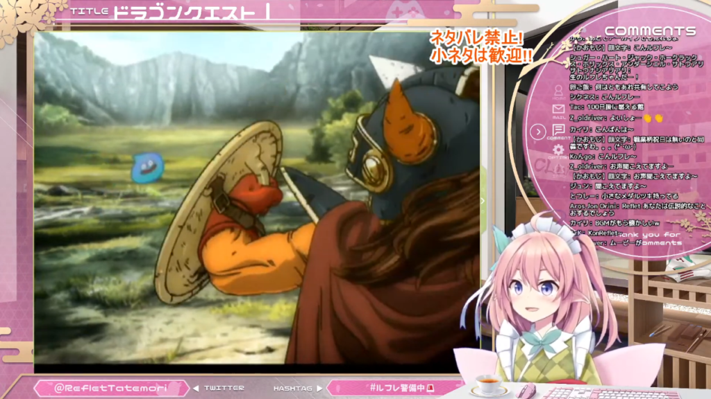 配信見に行ったら、えっ!?***してたVtuberさん#7【そして伝説へ?】 10 配信見に行ったら、えっ!?***してたVtuberさん#7【そして伝説へ?】
