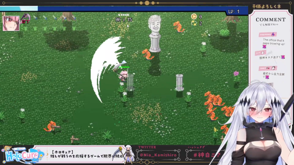 天才インテリホロオタ死神Vtuberさん、ホロキュアをプレイしてキュアキュアになってしまう!?【神白ニア】 6 天才インテリホロオタ死神Vtuberさん、ホロキュアをプレイしてキュアキュアになってしまう!?【神白ニア】