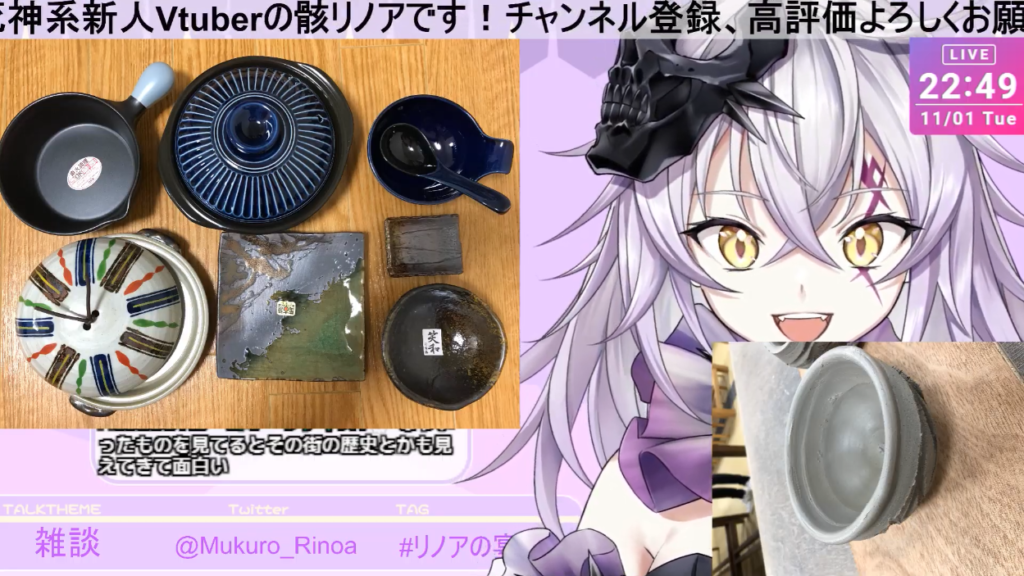 配信見に行ったら、えっ!?***してたVtuberさん#9【三重県四日市PR編】 5 配信見に行ったら、えっ!?***してたVtuberさん#9【三重県四日市PR編】