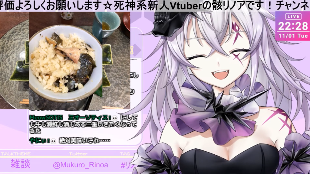 配信見に行ったら、えっ!?***してたVtuberさん#9【三重県四日市PR編】 12 配信見に行ったら、えっ!?***してたVtuberさん#9【三重県四日市PR編】